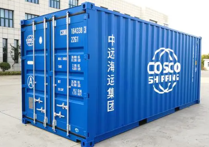 白沙20尺全新集装箱出售